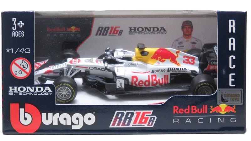 Red Bull Racing Honda RB16B - Turkish Special Edition - Max